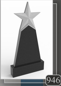 Памятник фрезерованный №946